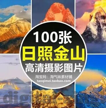 91麻豆免费国产在线-