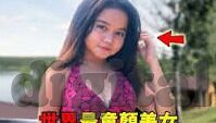 韩国伦理电影妻子的的视频在线观看-韩国伦理电影，一窥妻子的视频的复杂情感与人性探索