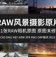 日韩av电影免费播放-日韩AV电影免费播放，网络时代的文化现象与伦理考量
